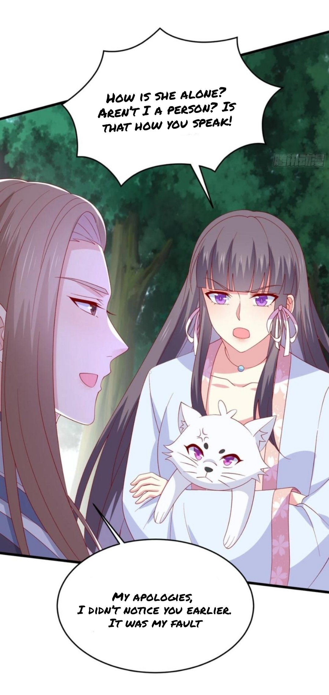Page 9 of Chapter 315