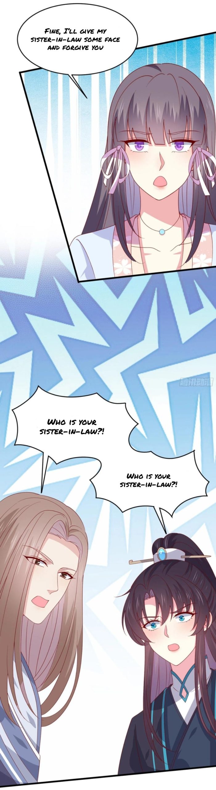 Page 12 of Chapter 315