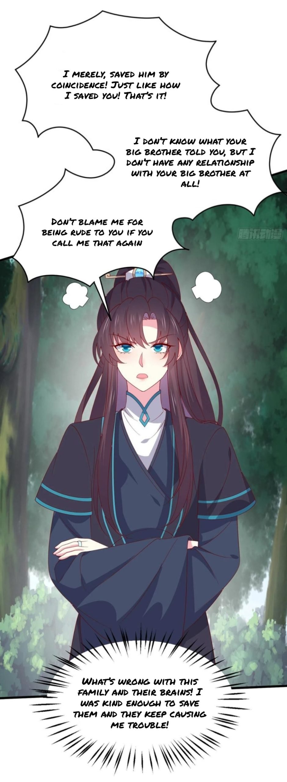 Page 2 of Chapter 315.5