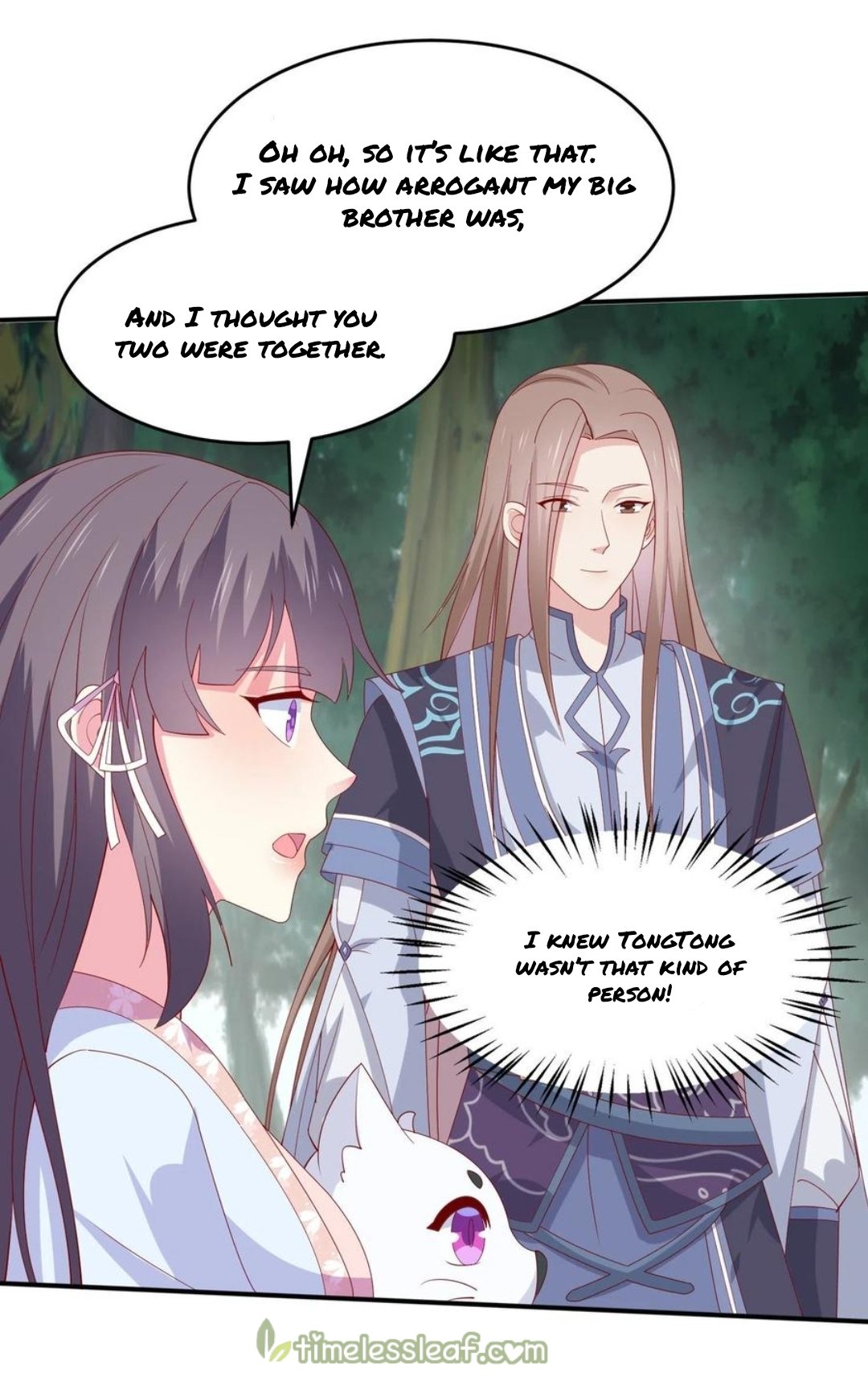 Page 3 of Chapter 315.5