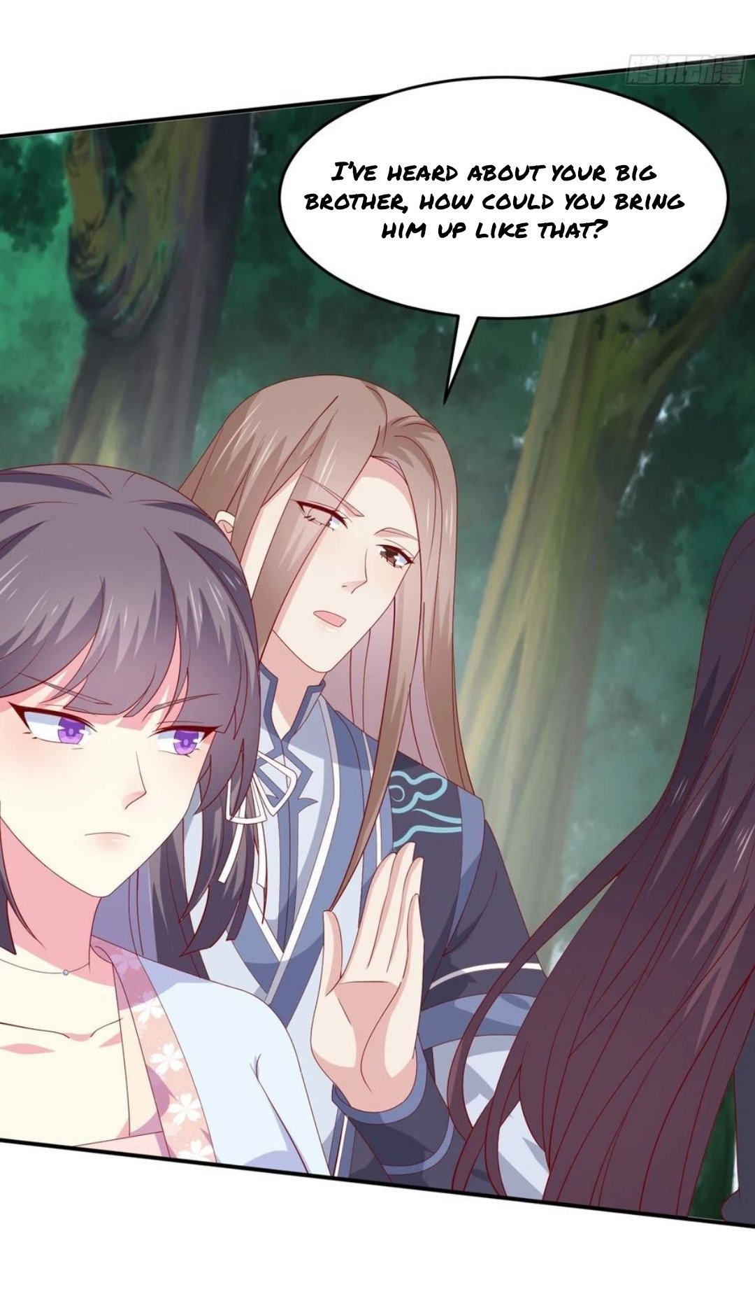 Page 7 of Chapter 315.5