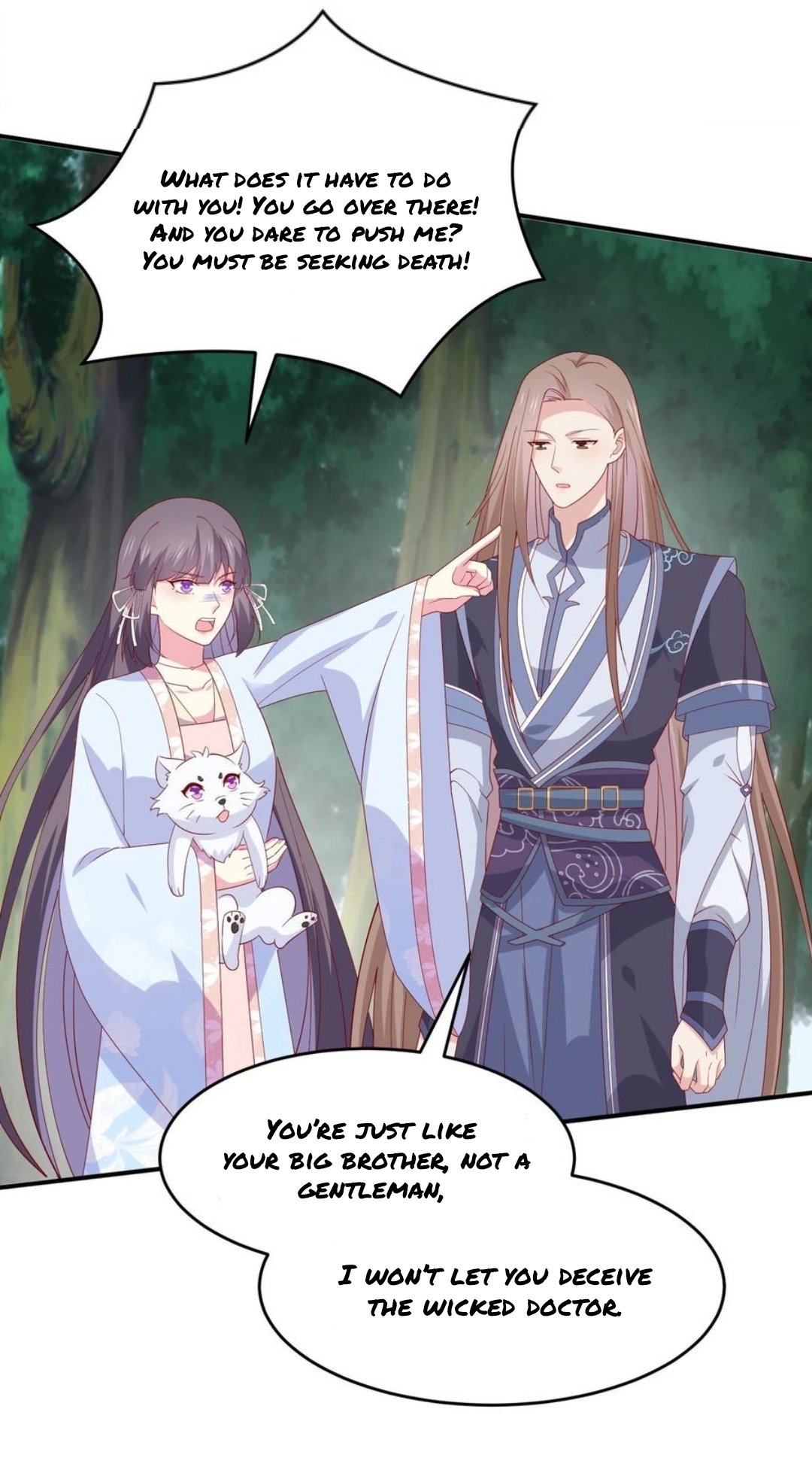 Page 8 of Chapter 315.5