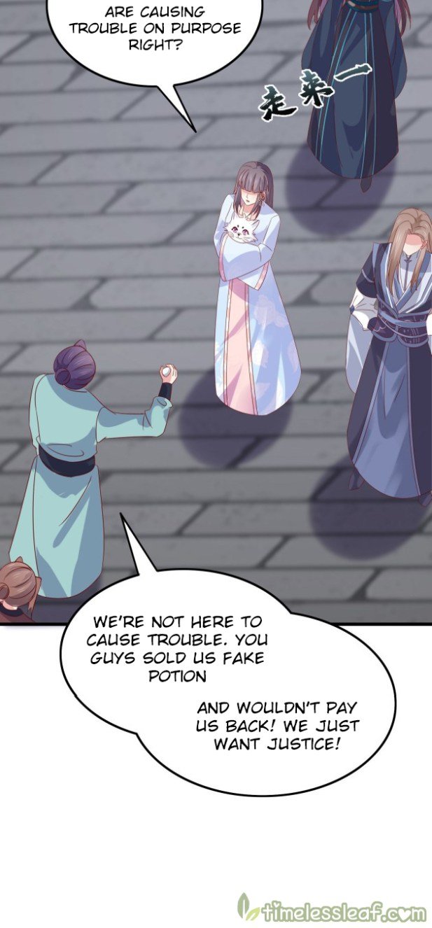 Page 3 of Chapter 316.5