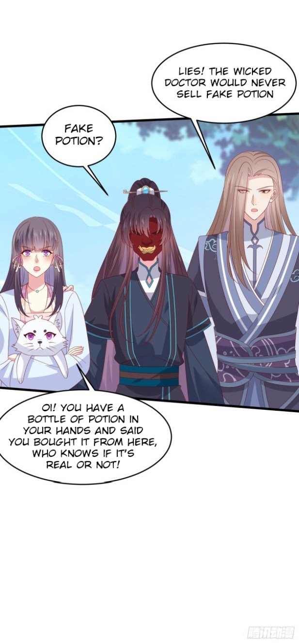 Page 4 of Chapter 316.5