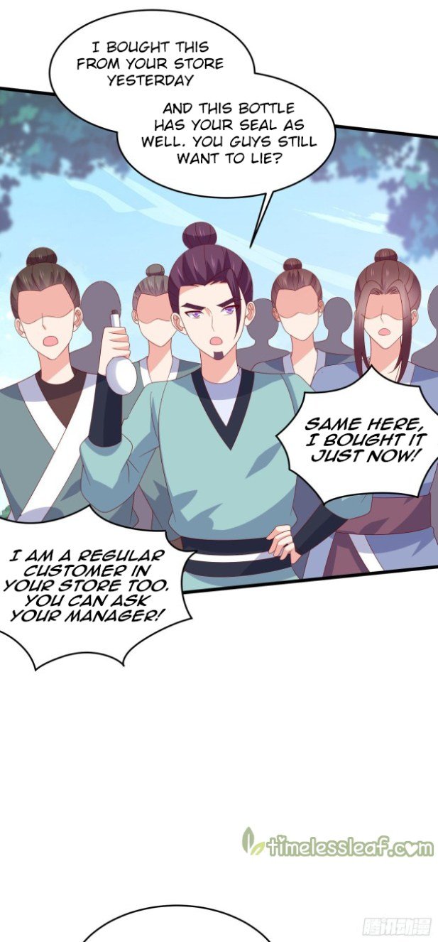 Page 5 of Chapter 316.5