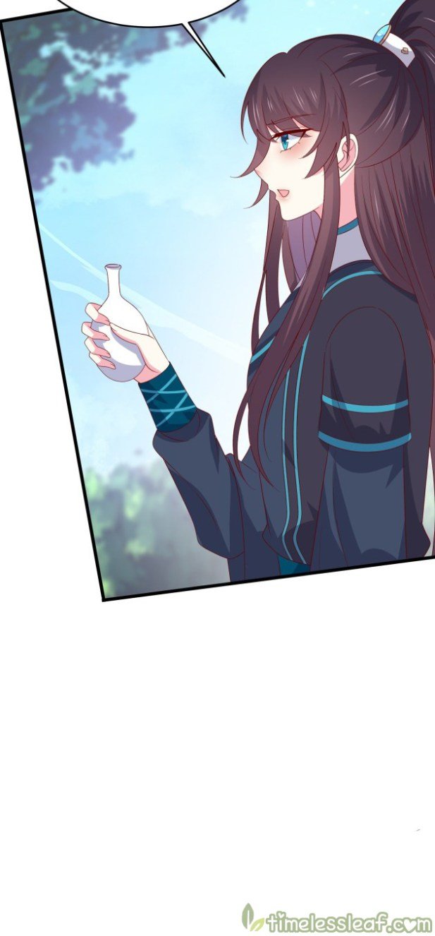 Page 12 of Chapter 316.5