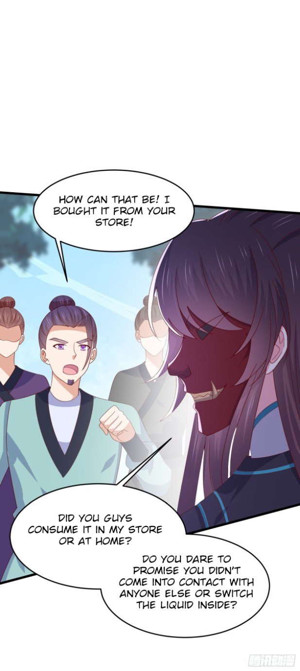 Page 13 of Chapter 316.5