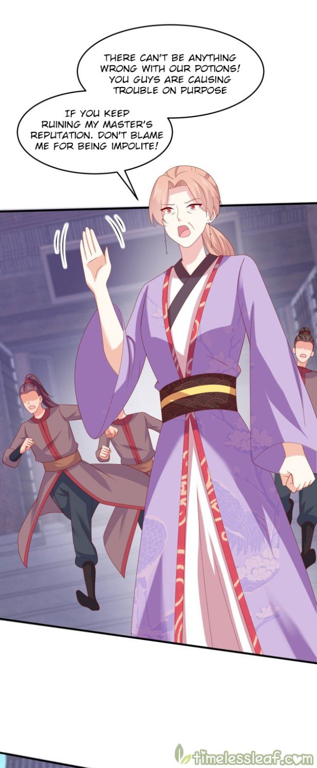 Page 1 of Chapter 316
