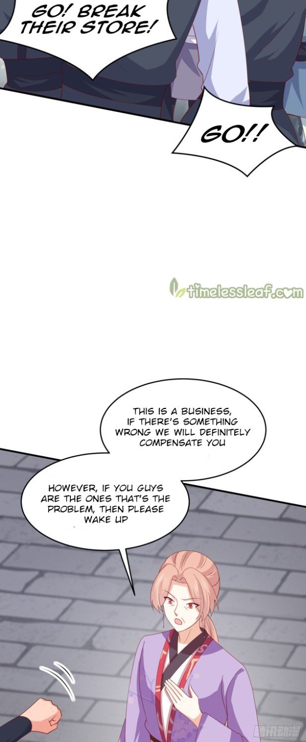 Page 6 of Chapter 316