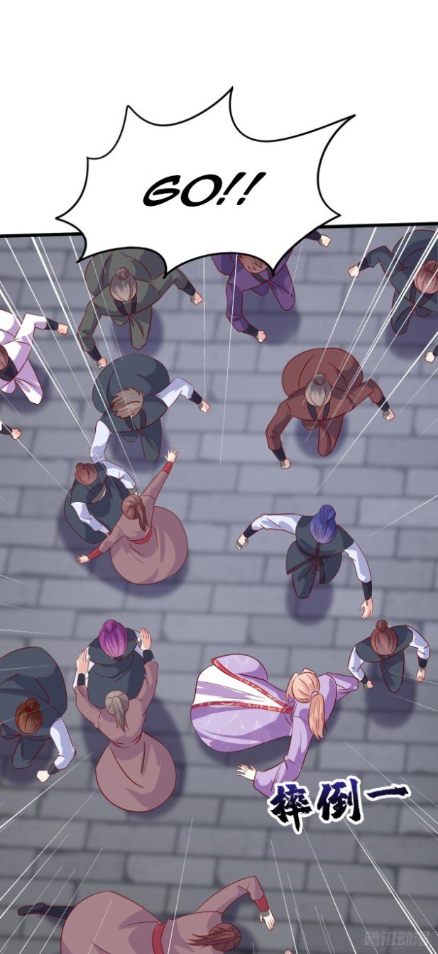 Page 9 of Chapter 316