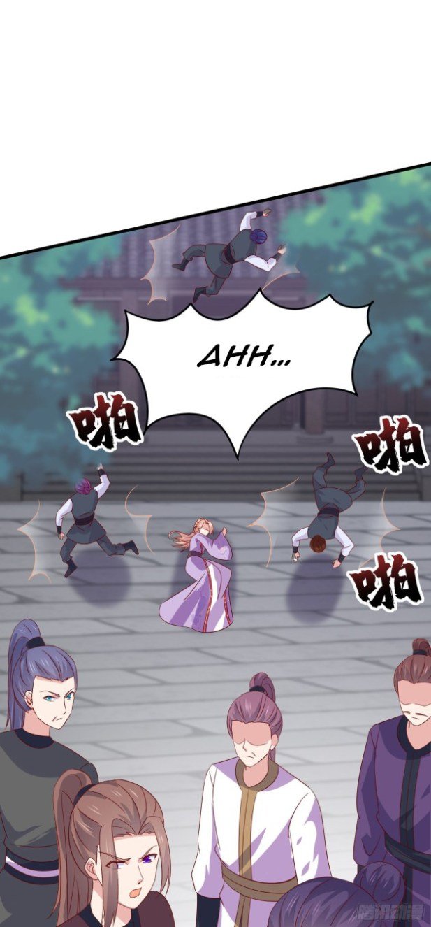 Page 13 of Chapter 316