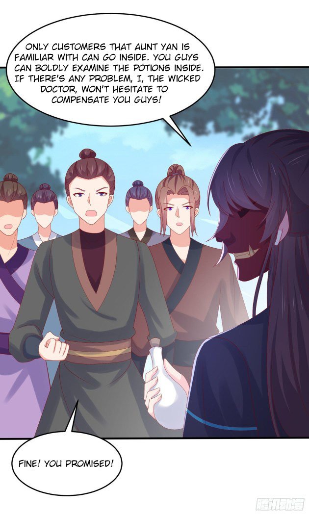 Page 1 of Chapter 317.5