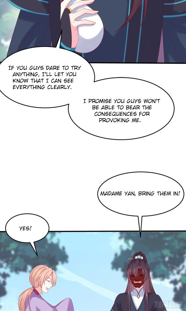 Page 3 of Chapter 317.5