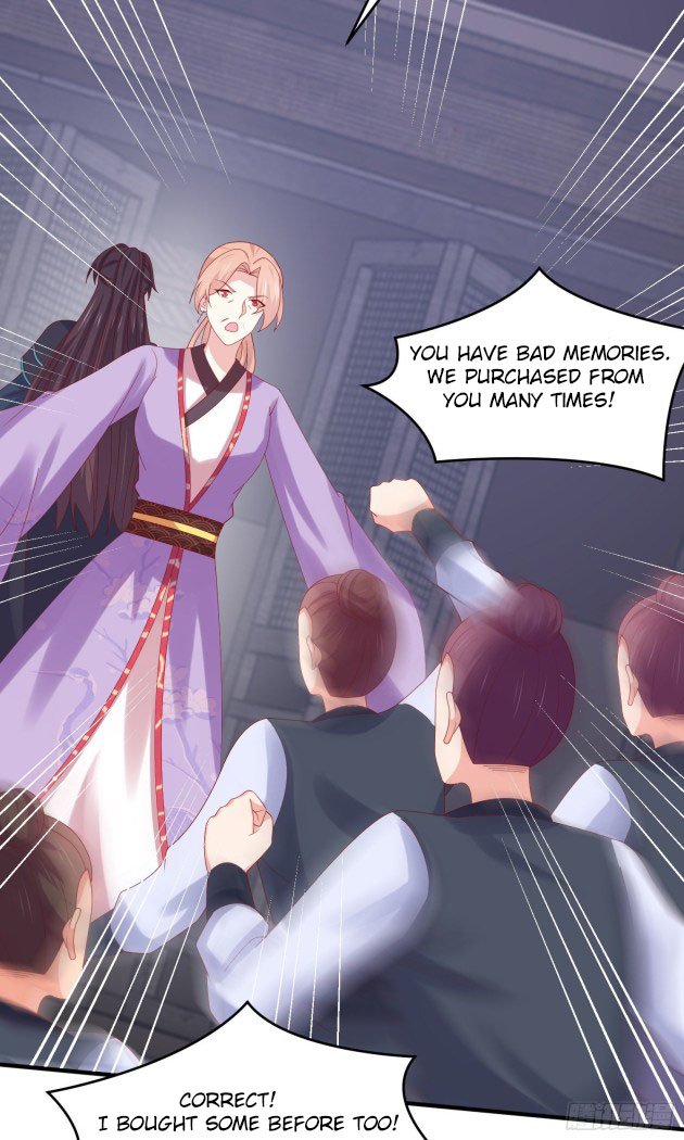 Page 5 of Chapter 317.5
