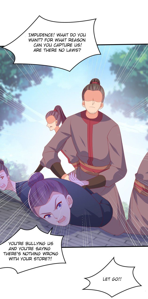 Page 9 of Chapter 317.5
