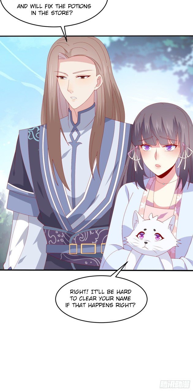 Page 12 of Chapter 317.5