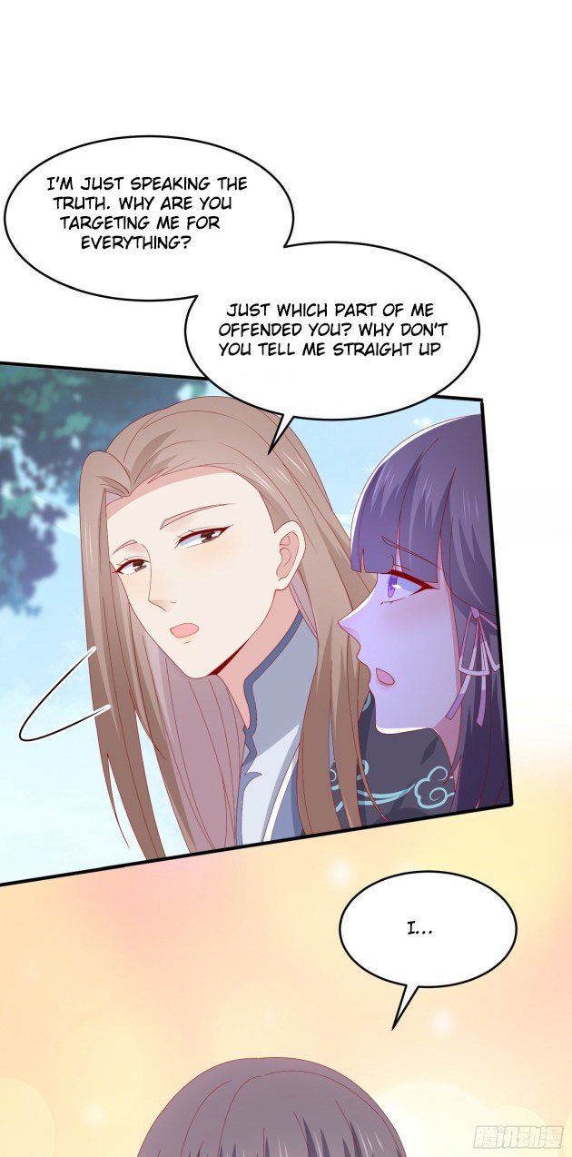 Page 15 of Chapter 317.5
