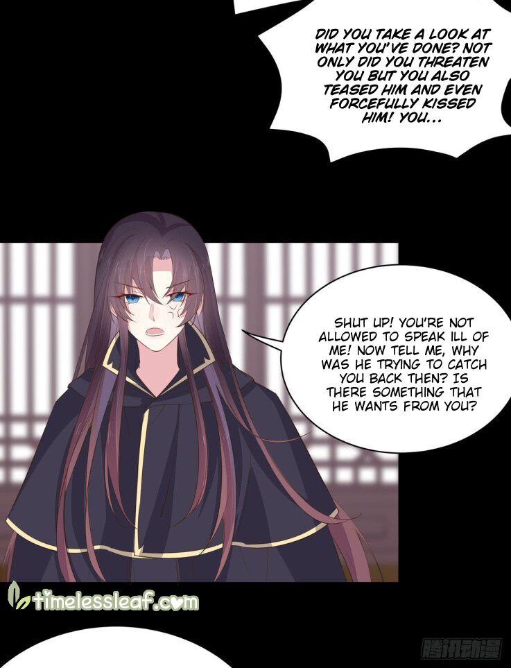 Page 1 of Chapter 32.5