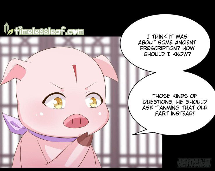 Page 4 of Chapter 32.5