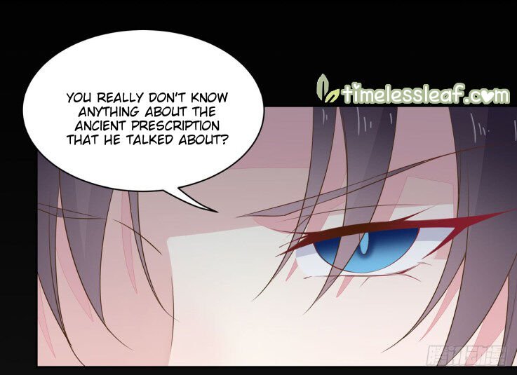 Page 7 of Chapter 32.5