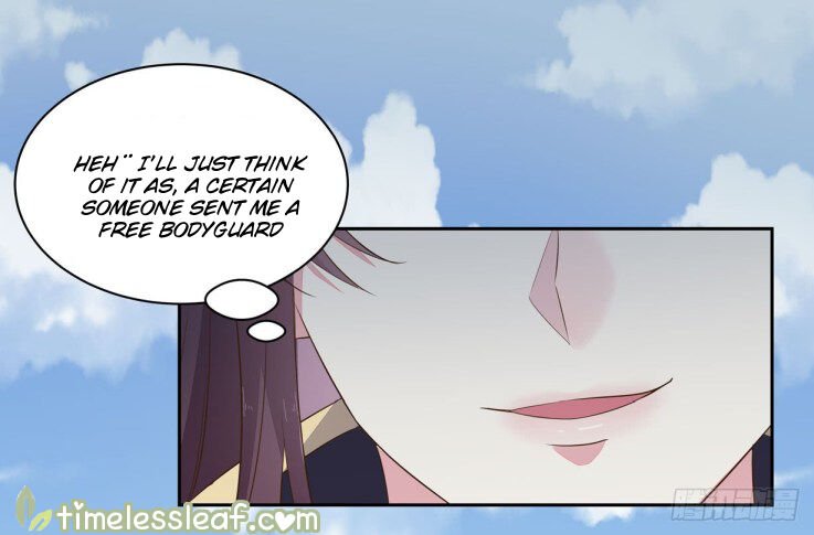 Page 14 of Chapter 32.5