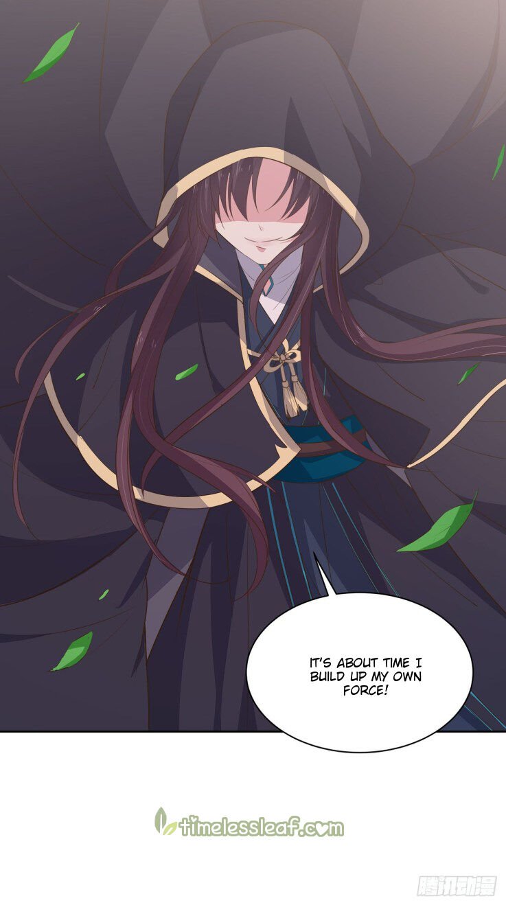 Page 17 of Chapter 32.5