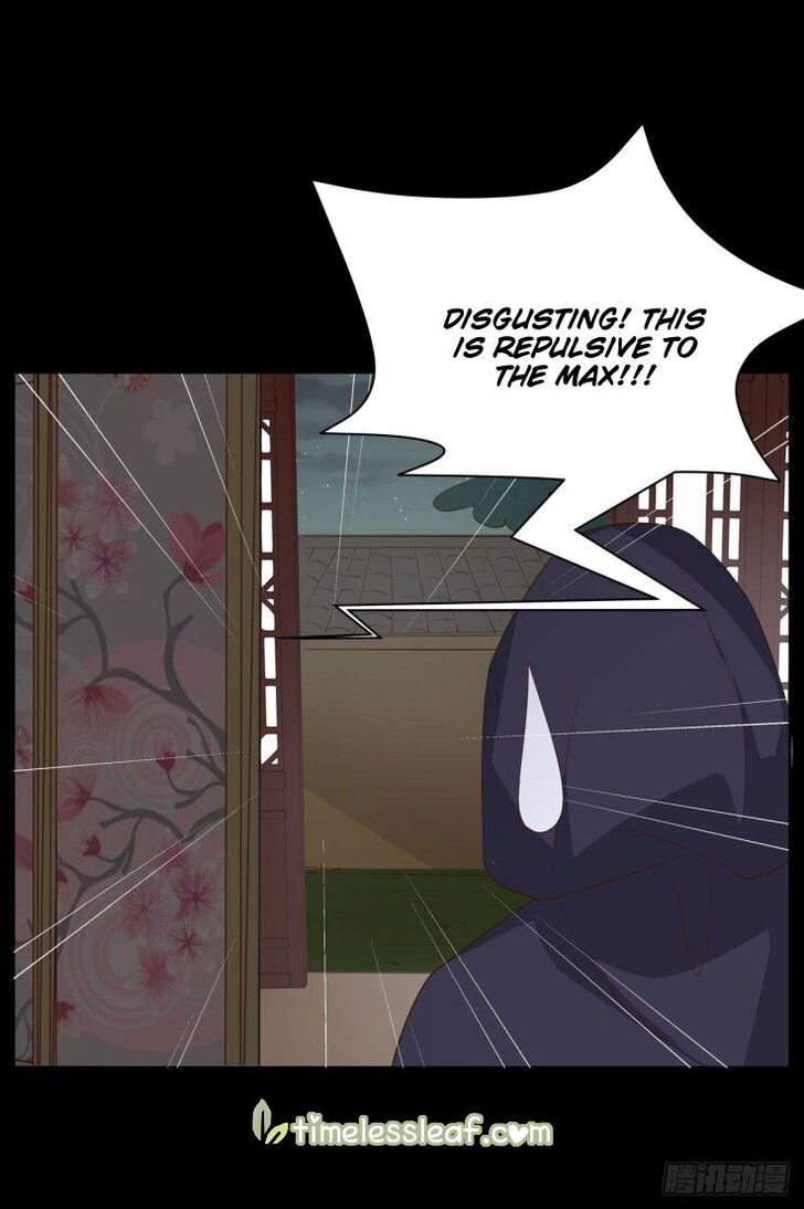 Page 7 of Chapter 32