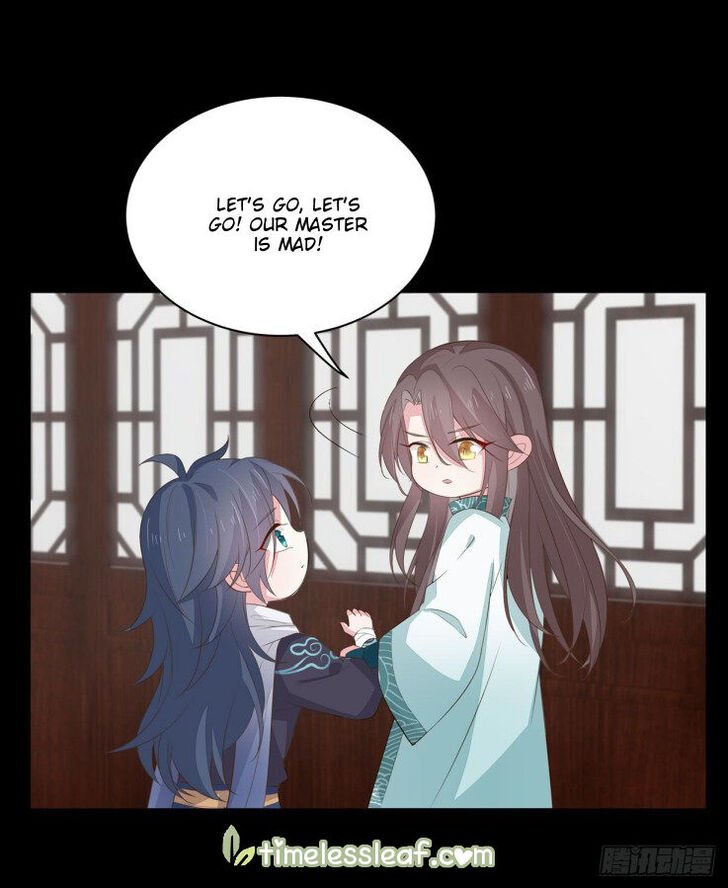 Page 8 of Chapter 32