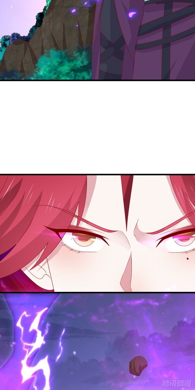 Page 2 of Chapter 320