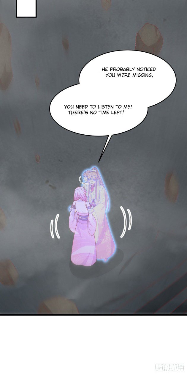 Page 5 of Chapter 320