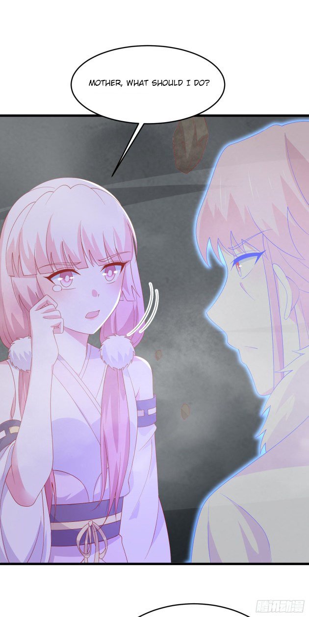 Page 6 of Chapter 320