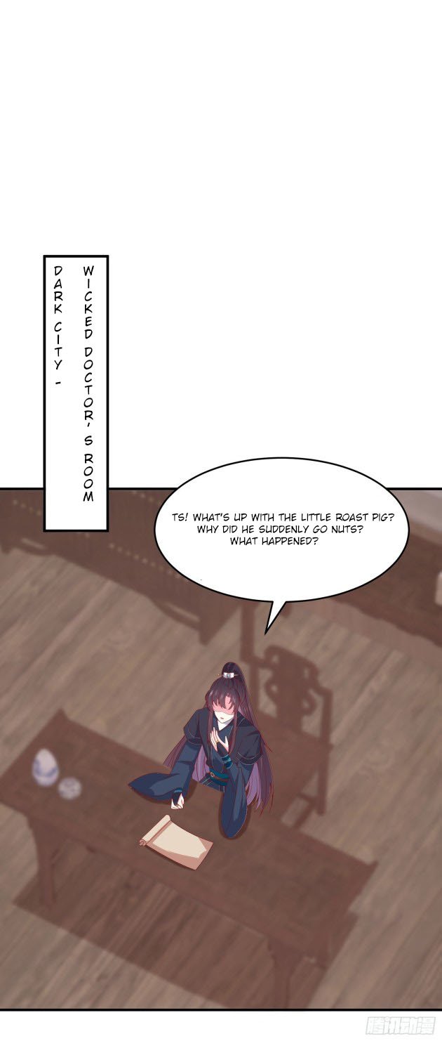 Page 4 of Chapter 320.5