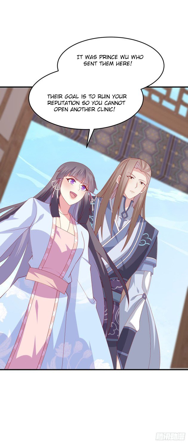 Page 7 of Chapter 320.5