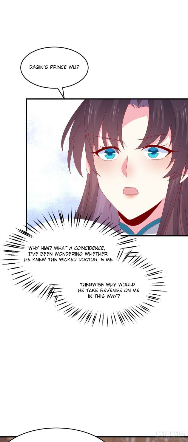 Page 8 of Chapter 320.5