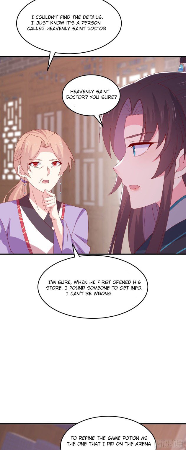 Page 12 of Chapter 320.5