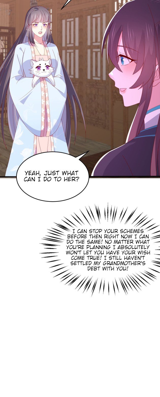 Page 3 of Chapter 321.5