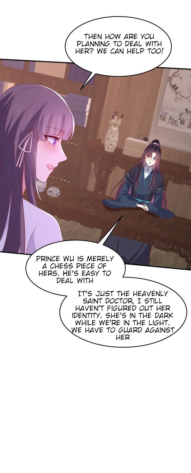 Page 4 of Chapter 321.5