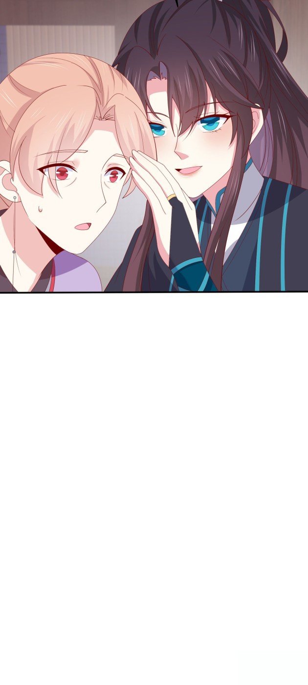 Page 12 of Chapter 321.5