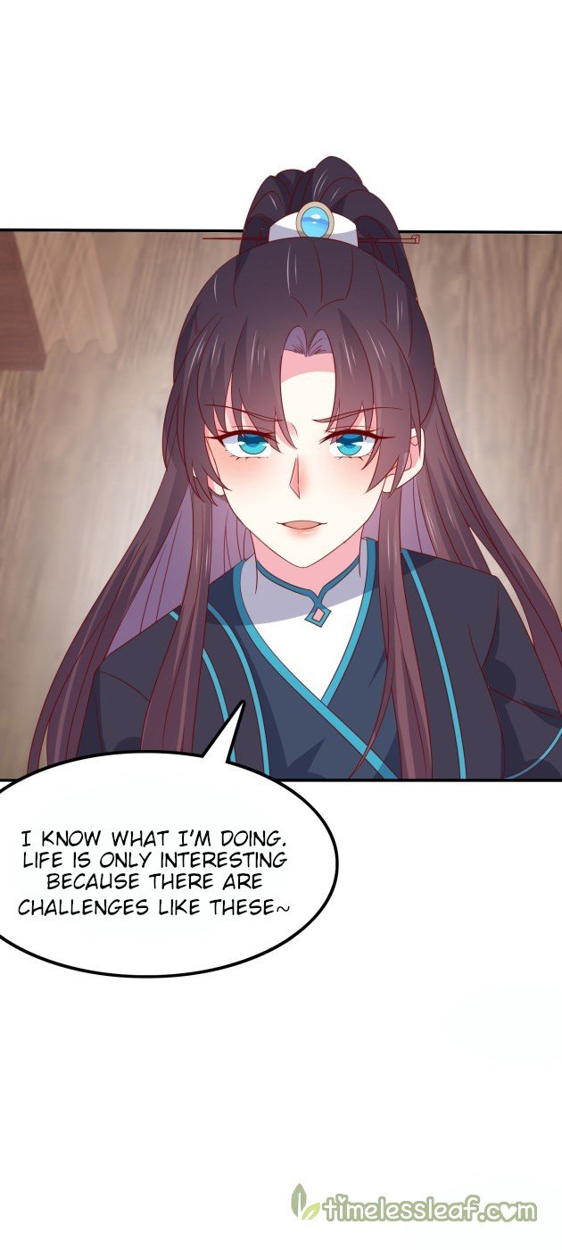 Page 3 of Chapter 322.5