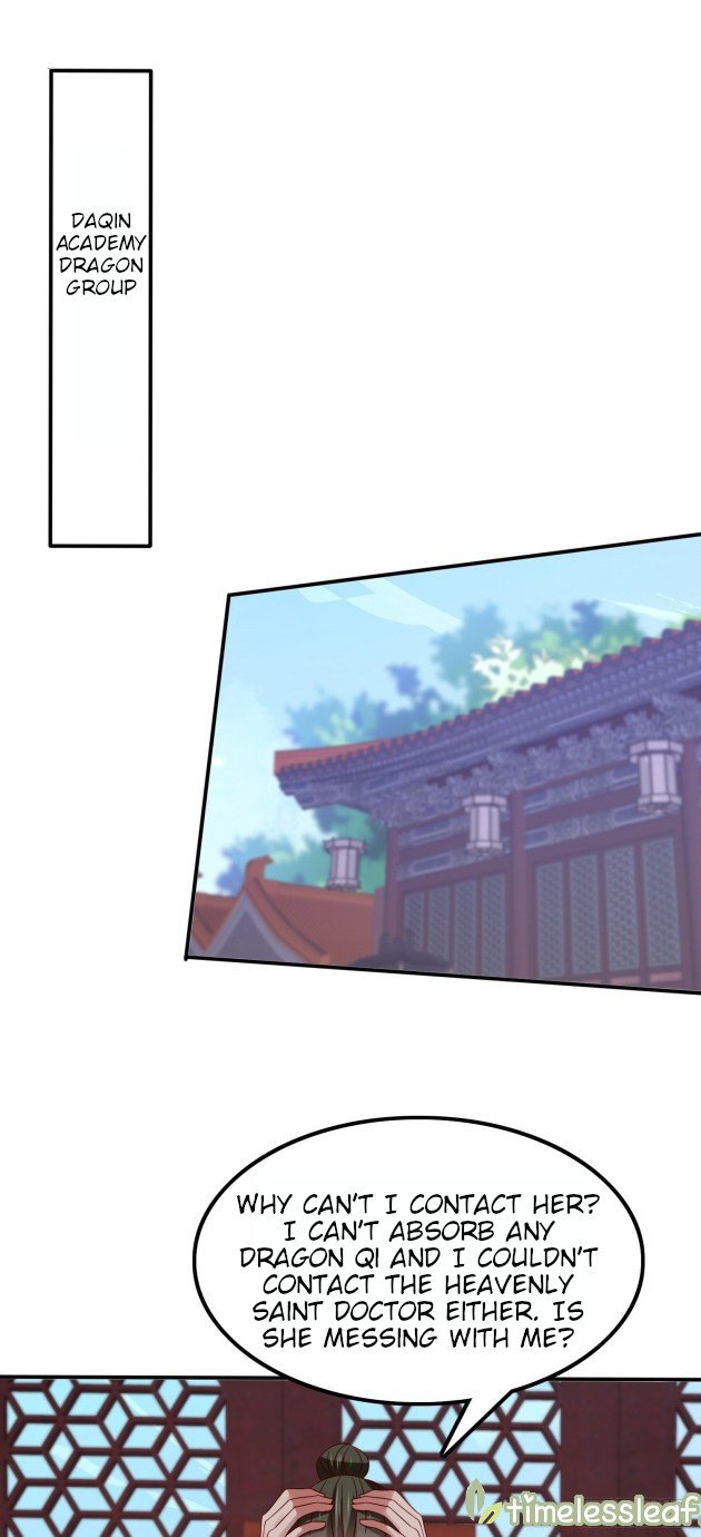 Page 4 of Chapter 322.5