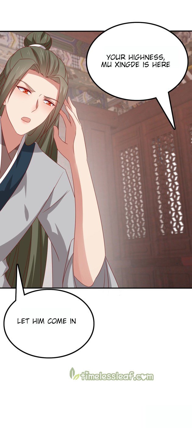 Page 7 of Chapter 322.5