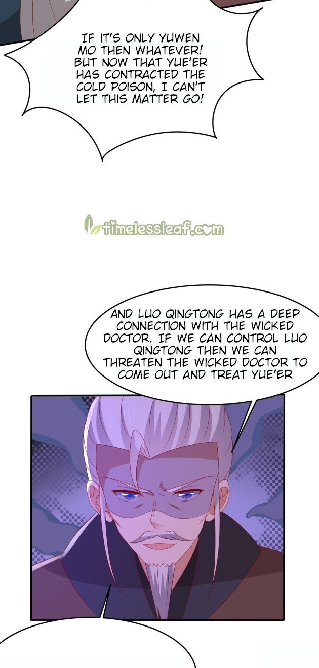 Page 10 of Chapter 322.5