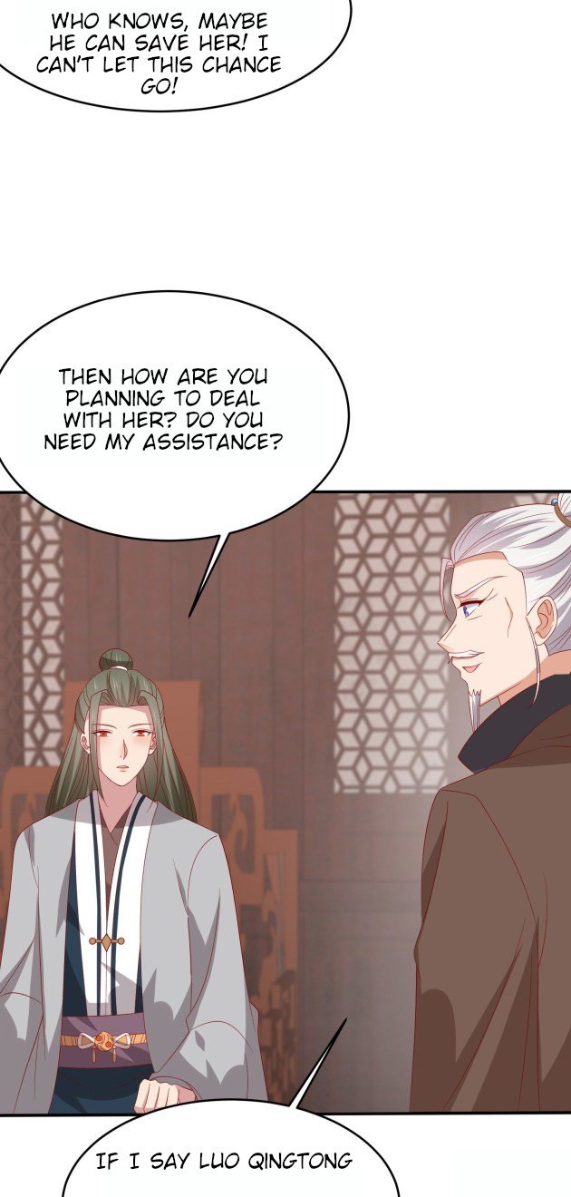 Page 11 of Chapter 322.5