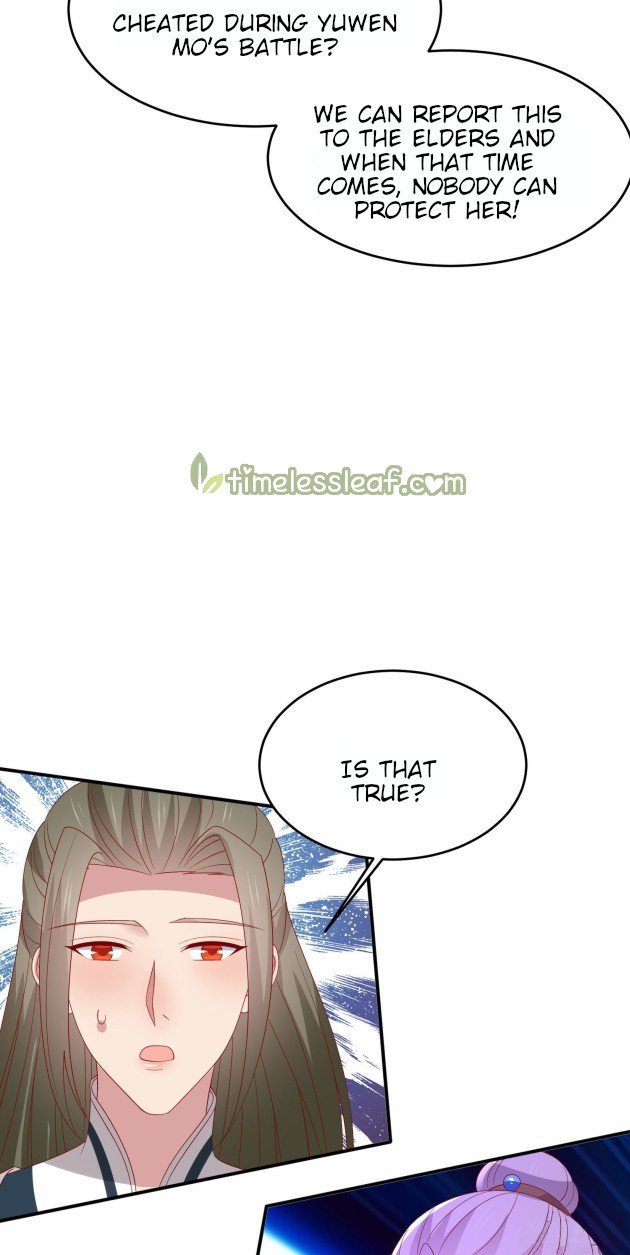 Page 12 of Chapter 322.5