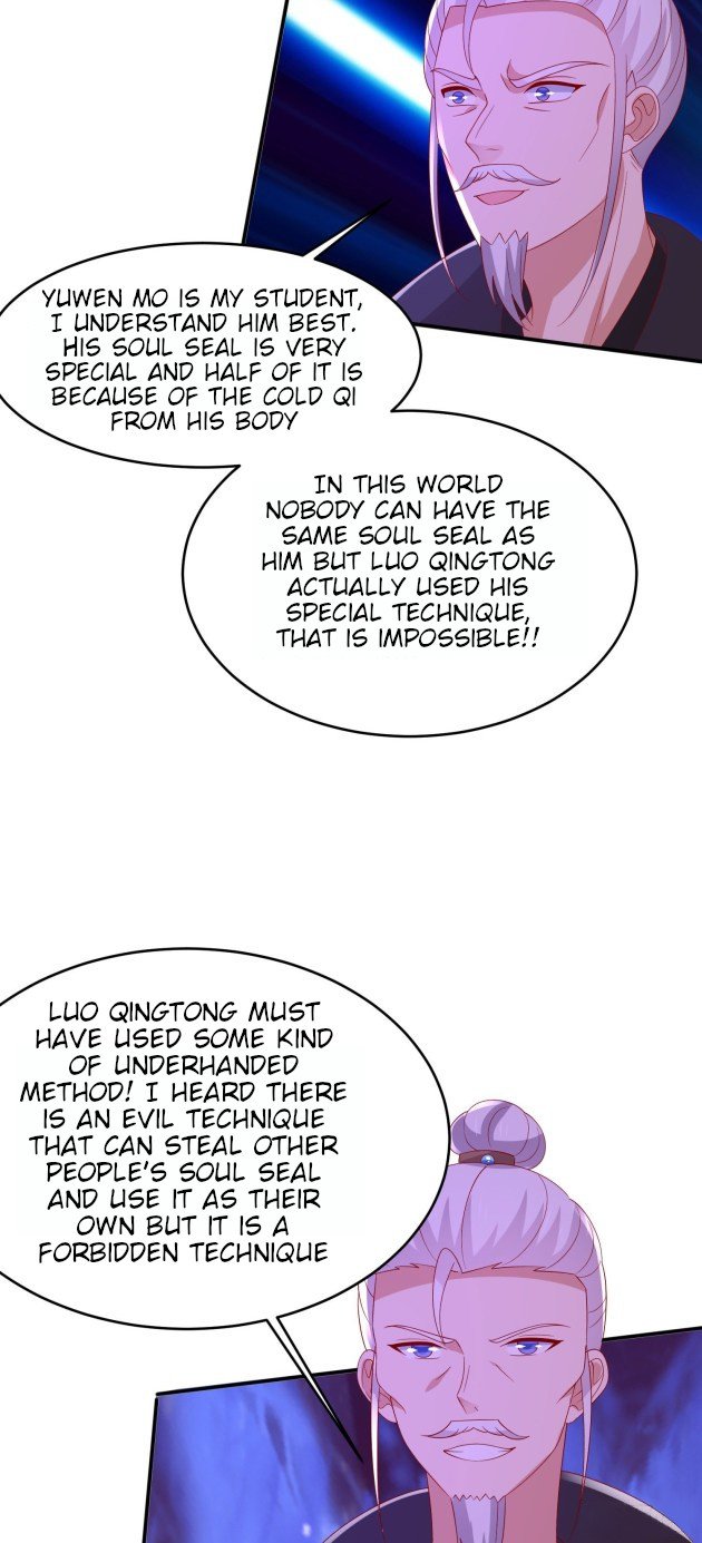 Page 13 of Chapter 322.5
