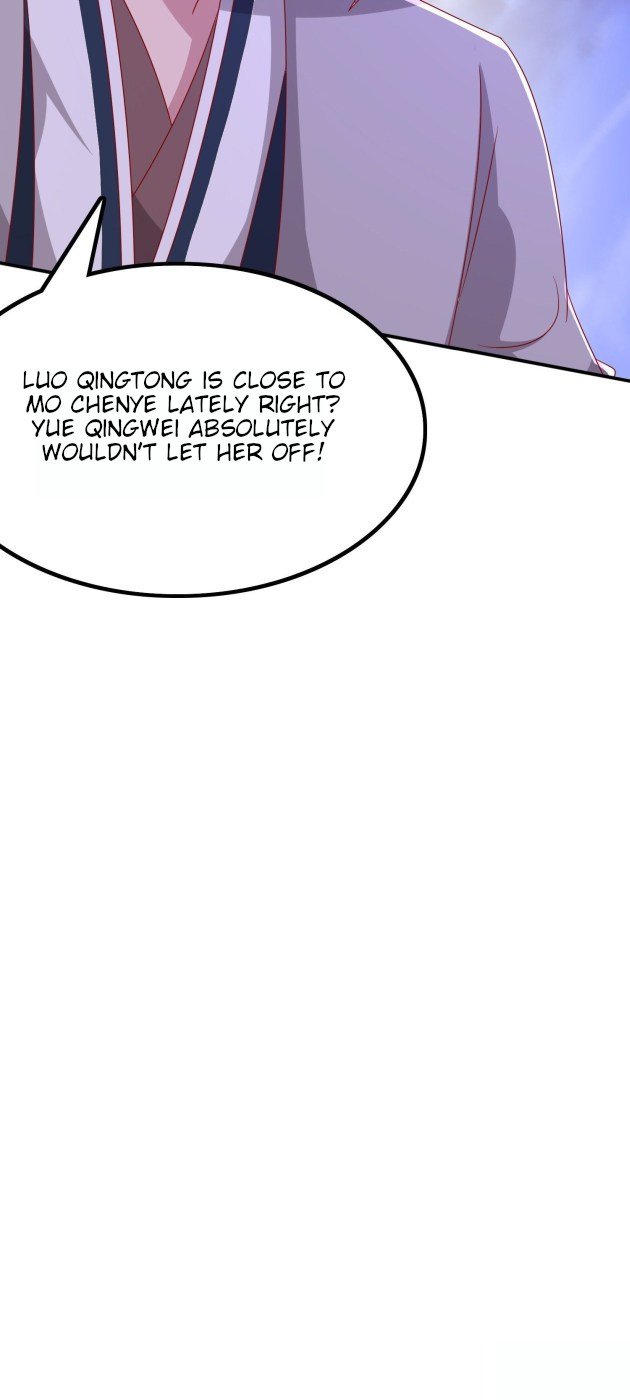 Page 17 of Chapter 322.5