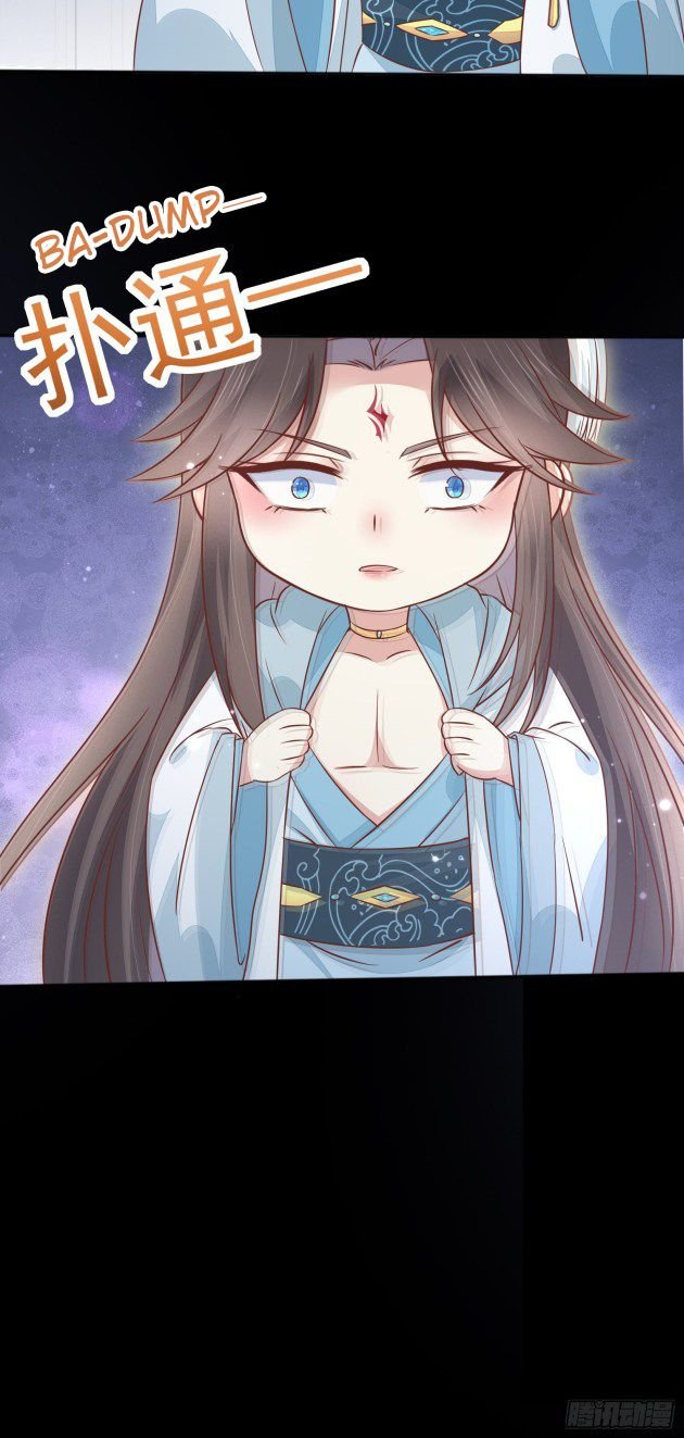 Page 7 of Chapter 324.7