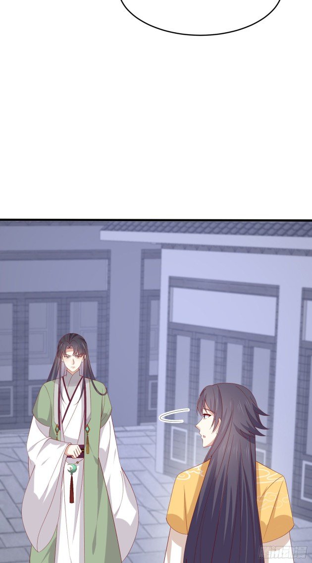 Page 14 of Chapter 324.5