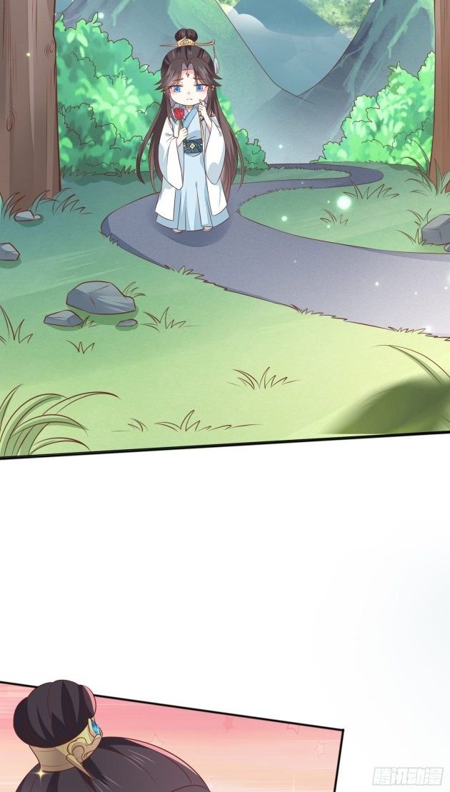 Page 2 of Chapter 324.6