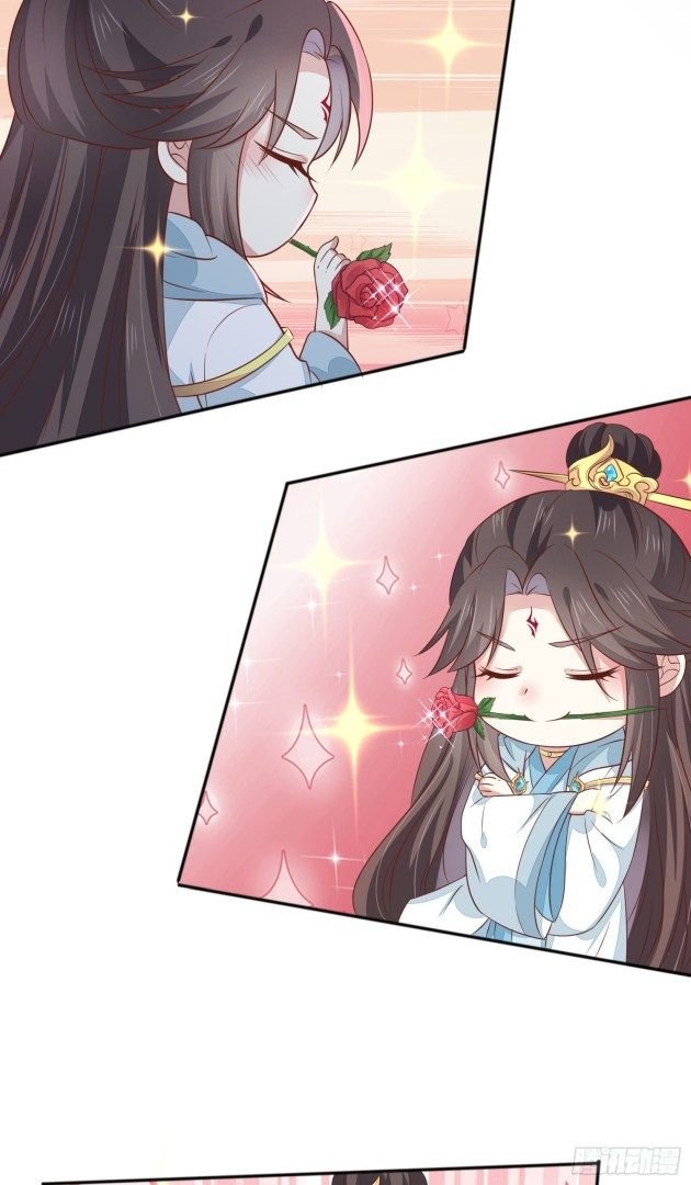 Page 3 of Chapter 324.6
